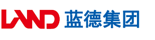 浪逼黄色安徽蓝德集团电气科技有限公司